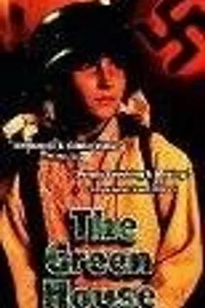 Постер к фильму Ботанический сад (1994)