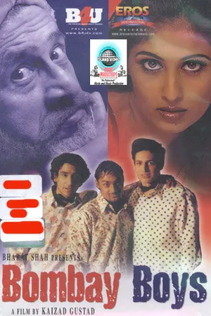 Постер к фильму Парни из Бомбея (1998)