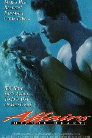 Постер к фильму Дела сердечные (1994)