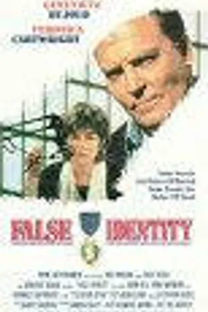 Постер к фильму В чужом обличье (1990)