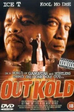 Постер к фильму Out Kold (2001)