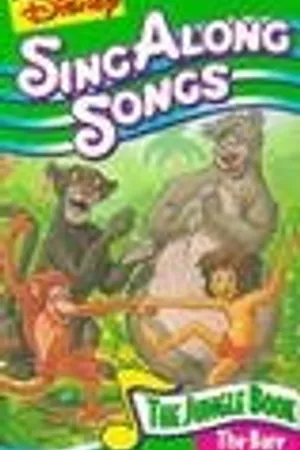 Постер к фильму The Bare Necessities (1996)