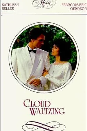 Постер к фильму Вальс в облаках (1987)