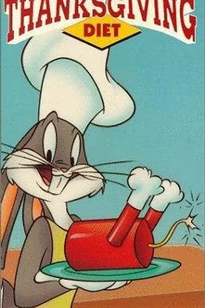 Постер к мультфильму День благодарения Багза Банни (1979)