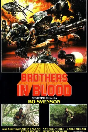 Постер к фильму В грязи рождается отвага (1987)