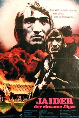 Постер к фильму Яйдер, одинокий охотник (1971)