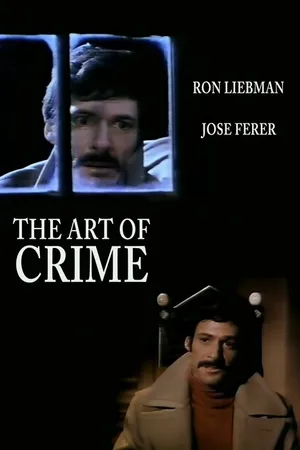 Постер к фильму The Art of Crime (1975)