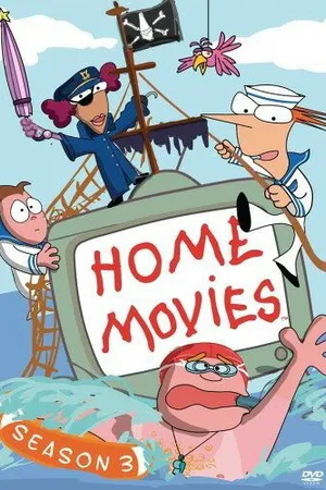 Постер к мультсериалу Домашнее видео (1999 - 2004)