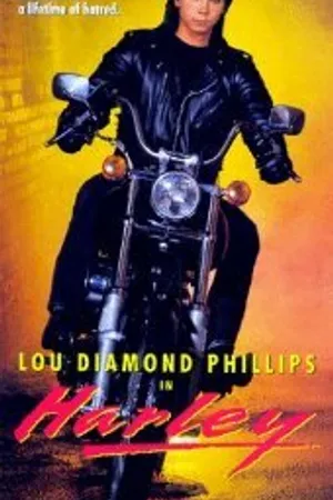 Постер к фильму Харли (1991)