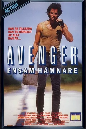 Постер к фильму Грязный герой (1987)