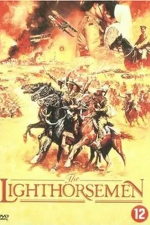 Постер к фильму Легкая кавалерия (1987)