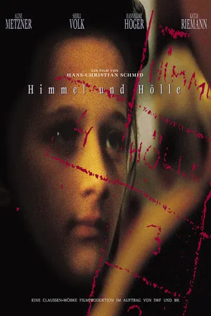 Постер к фильму Рай и ад (1994)
