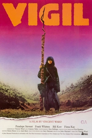 Постер к фильму Работа (1984)