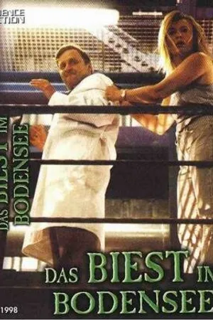 Постер к фильму Чудовище из озера (1999)