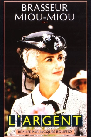 Постер к фильму Деньги (1988)