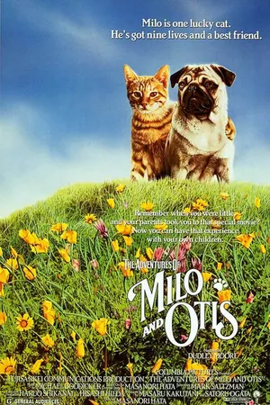 Постер к фильму Приключения Майло и Отиса (1986)