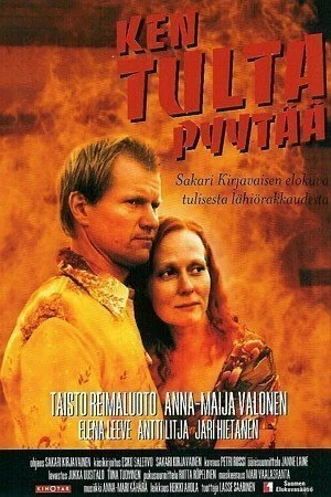Постер к фильму Ken tulta pyytää (2001)