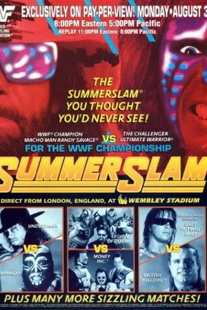 Постер к фильму WWF Летний бросок (1992)