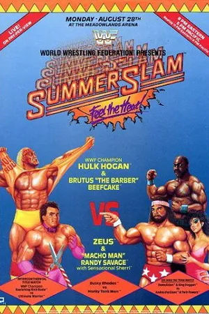 Постер к фильму WWF Летний бросок (1989)