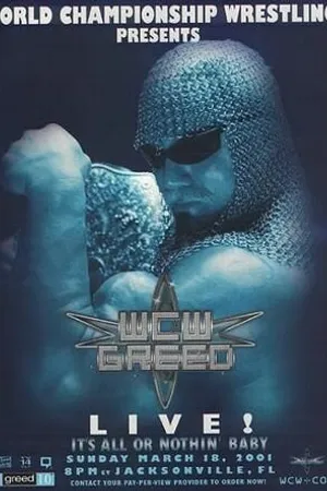 Постер к фильму WCW Жадность (2001)