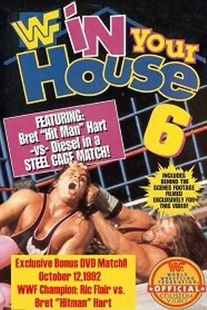 Постер к фильму WWF В твоем доме: Ярость в клетке (1996)
