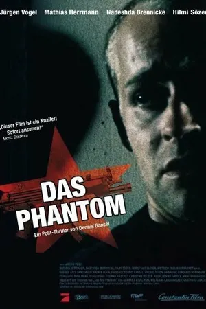 Постер к фильму Призрак (2000)
