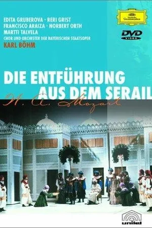 Постер к фильму Die Entführung aus dem Serail (1980)