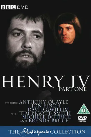 Постер к фильму Генрих IV. Часть I (1979)