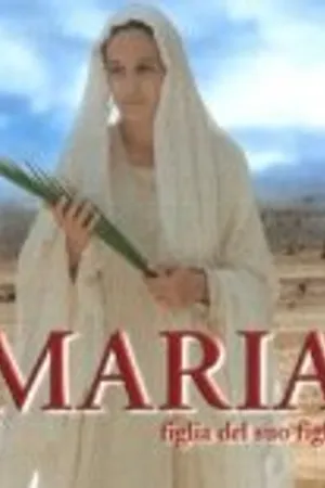 Постер к фильму Мария, дочь своего сына (2000)