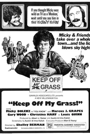Постер к фильму Keep Off My Grass! (1975)