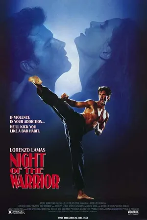 Постер к фильму Ночь бойца (1991)