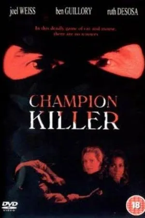 Постер к фильму Champion Killer (1994)