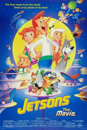 Постер к мультфильму Семья Джетсонов (1990)