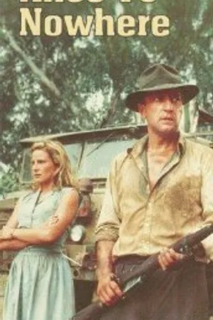 Постер к сериалу Алиса в никуда (1986)