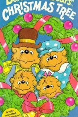 Постер к мультфильму The Berenstain Bears' Christmas Tree (1979)