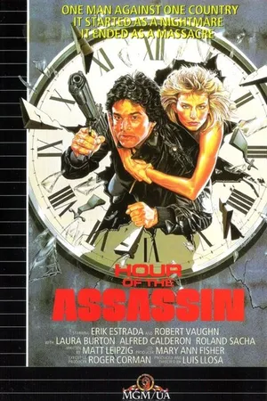 Постер к фильму Час убийцы (1987)