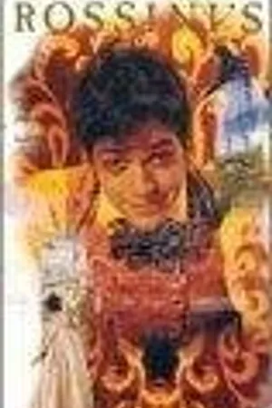 Постер к фильму Призрак Россини (1996)