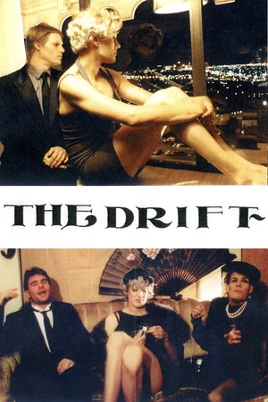Постер к фильму The Drift (1989)