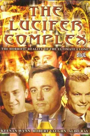 Постер к фильму Комплекс Люцифера (1978)