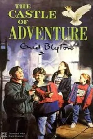 Постер к сериалу The Castle of Adventure (1990)