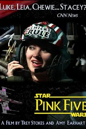 Постер к фильму Pink Five (2002)