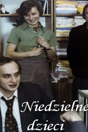 Постер к фильму Воскресные дети (1976)
