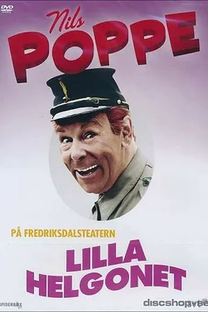 Постер к фильму Маленькие святые (1985)
