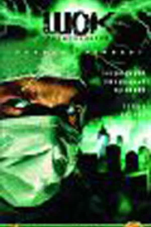 Постер к фильму Chock 2 - Kött (1997)