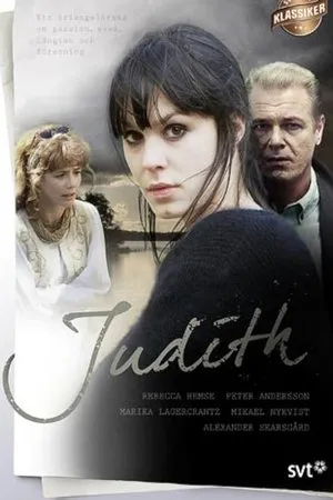 Постер к сериалу Юдифь (2000)