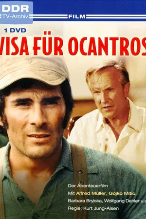 Постер к фильму Виза на Окантрос (1974)