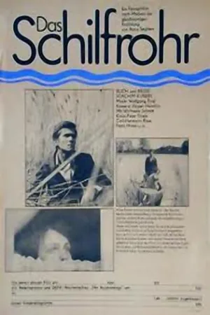 Постер к фильму Тростник (1974)