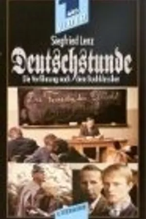 Постер к фильму Урок немецкого (1971)