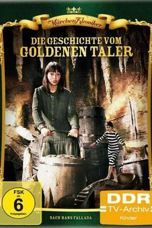 Постер к фильму История о золотом талере (1985)
