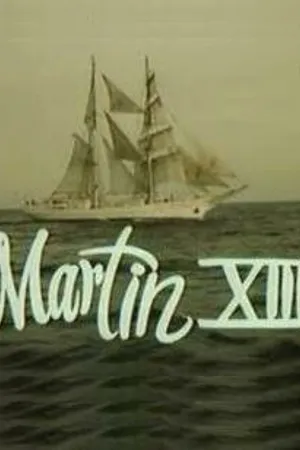 Постер к фильму Мартин XIII (1981)